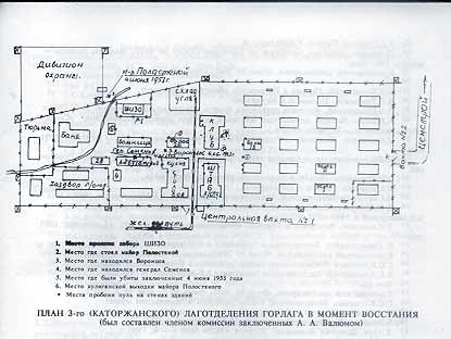 Plan.jpg (21642 bytes)