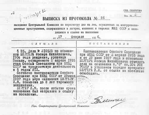 berger15.jpg (34261 bytes)