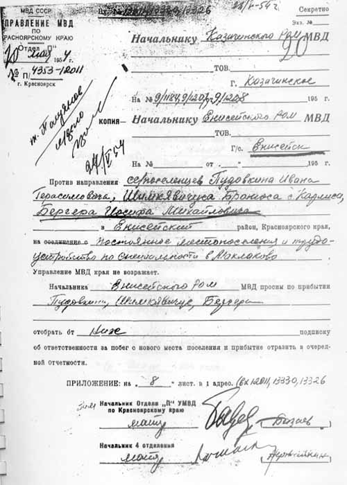 berger8.jpg (53662 bytes)