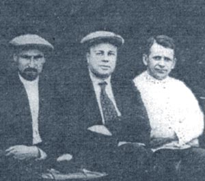 �.�. ����, �.�. ������, �.�. ��������. ���� 1929 �.