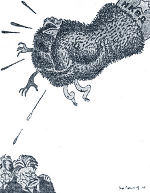 "����� ��������". ���. �. �������, 1937 �