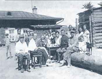 ������ ���� �� ��.���������, 50. 1936 ���.