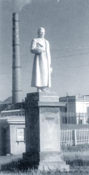 �������� ������� ����� ���������� ���������. 1947-1953 ��.