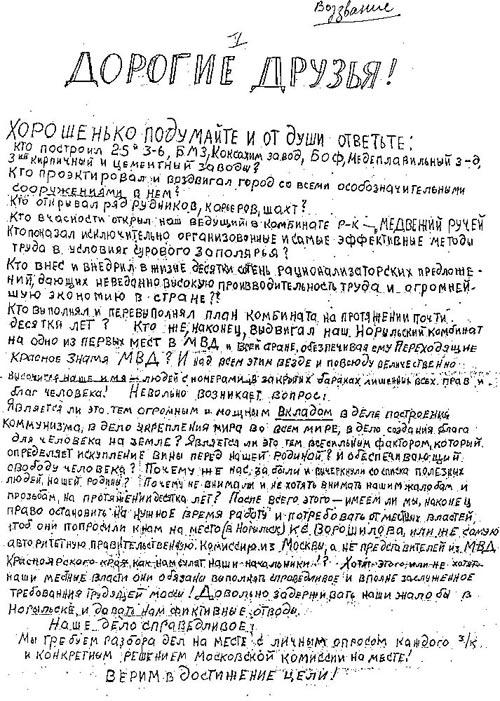 12.jpg (136122 bytes)