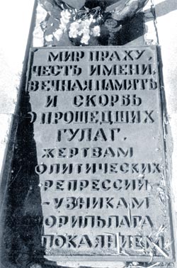 ������������ ����� �� �������� ������