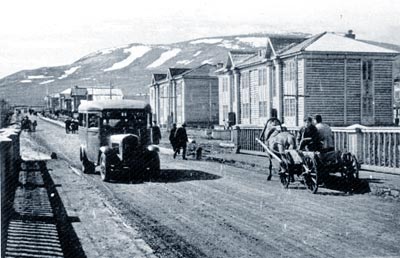 ��. �����������, 1941 �.