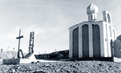 �������� � ���� ��������