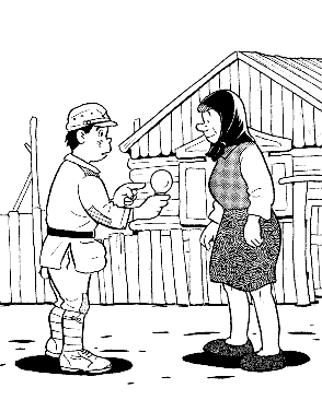 � ������. ������� �����-���