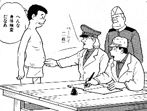 � ������. ������� �����-���