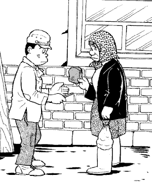 � ������. ������� �����-���