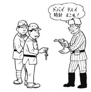 � ������. ������� �����-���