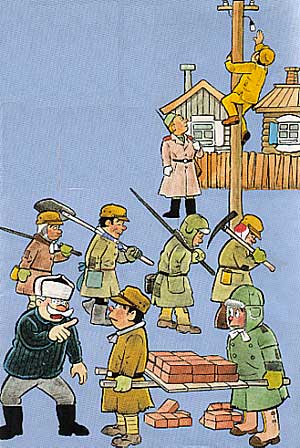 � ������. ������� �����-���