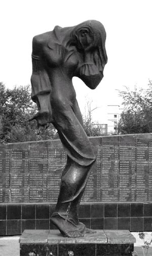 ��������-�������� ������� ������������ ��������� � �. �������. ����� �. �������