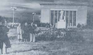 �������, ������ 50-�. ������ �� ������ � ������ ����� �� ���� �����.