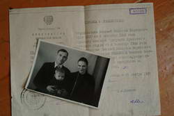 ������� � ������� ��������� � ����� �������.