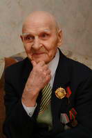 ������� � ��������� �������� ����� ������ ������ ����� � ������ ��������.