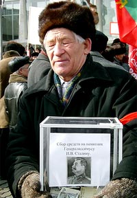 ����: memorial.krsk.ru