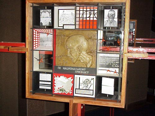 02.jpg (46943 bytes)