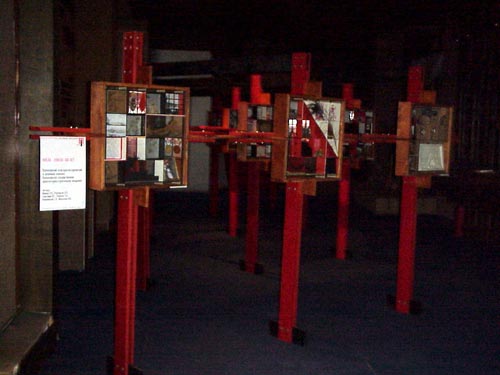 Genview.jpg (28321 bytes)