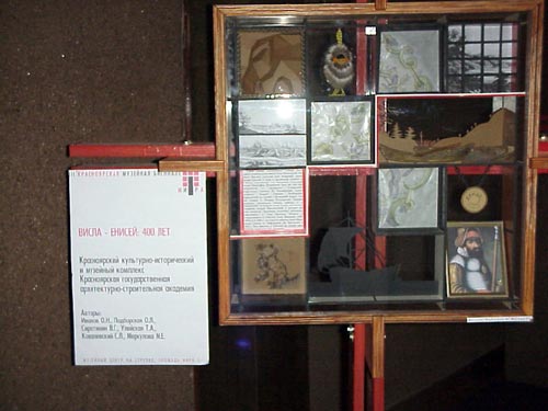 P0.jpg (35637 bytes)