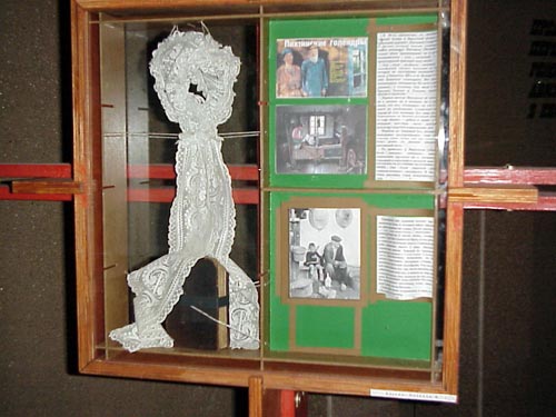 P3.jpg (39386 bytes)