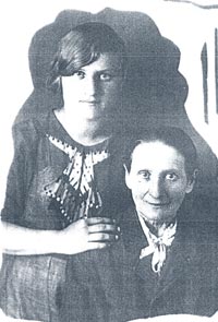 ����� �������� ���������� � ������� ������� (���� ����� 1936 �.)