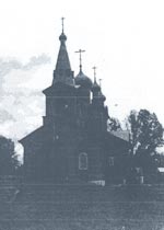 ���� ��. ������������ ����� ���������� �������� (�.��������, ������������ ����) 