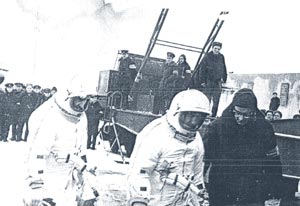 ����� �������. ���� �� ��������� ������ �.�.��������