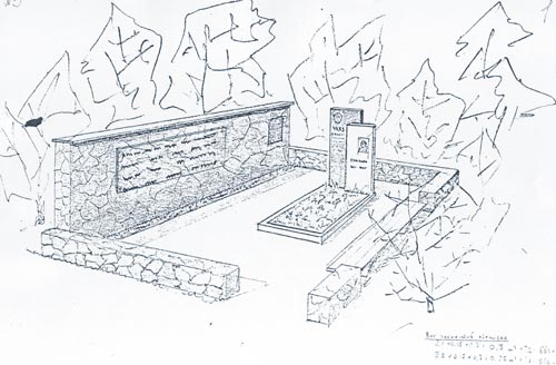 Проект памятника Кошурникову