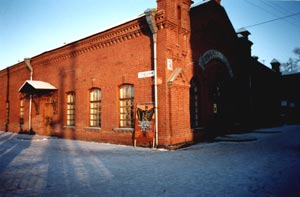 ��������� "�����"