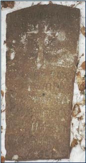 ���� �� ������������� ��������� ����