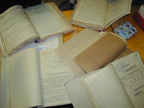 �������� ���������