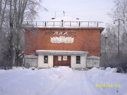 ��������� ����, � ������� �������� �������� ��������� ������.