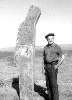 ������� ����������  �������