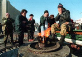 �������� � ��������������� ������ � �������, 1994 ���.