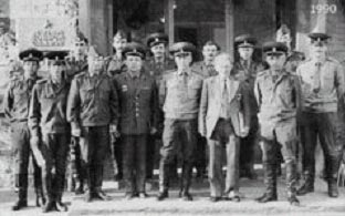 �������� � ������������ �� �������������� �������� ������ (1990)