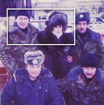 �������, �. ����������, 1996 ���.