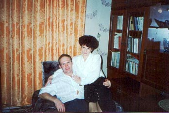 �����, 1997 ���.