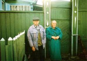 ������� ���������