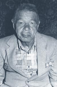 ��������� ������������ ����������