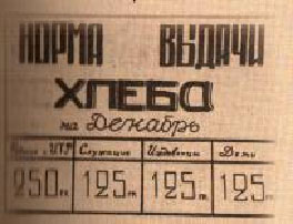 ���������� � ��������