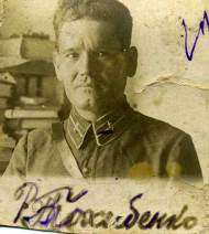 ��������� ��������� ��������� �����������. ������ ��� �����.