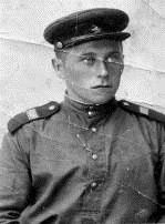 1945�. ������� ��������  �������� �����������.