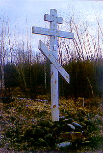 krest.jpg (21569 bytes)