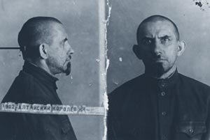 Altaisky-Korolev_K_N_2.jpg (7397 bytes)