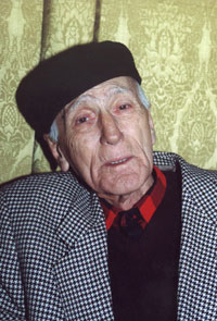 ���������� �����. 1999 �.