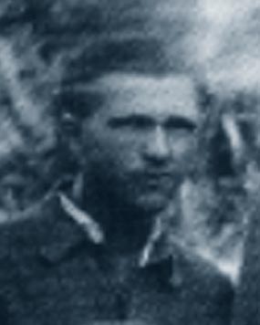 ������ ������