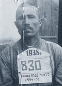 Ashimov_D.jpg (5813 bytes)