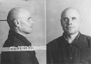 Belov_K_A.jpg (9728 bytes)