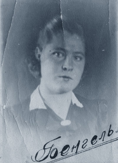 ������� ���� ���������� 